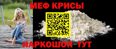 марки lsd Краснокаменск