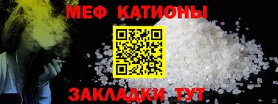 марки lsd Краснокаменск