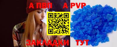 марки lsd Краснокаменск