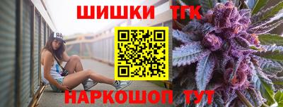 стафф Краснознаменск