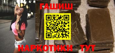 стафф Краснознаменск