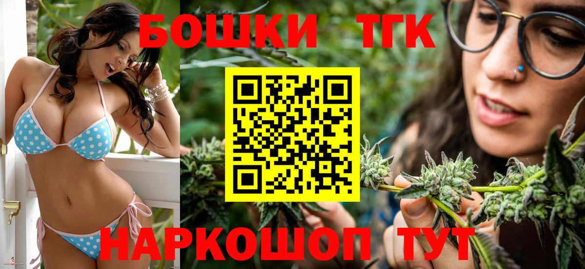 МАРИХУАНА ГИДРОПОН  Конопля индика  Бошки марихуана план  Конопля тримм  Вход с VPN  Кемерово 